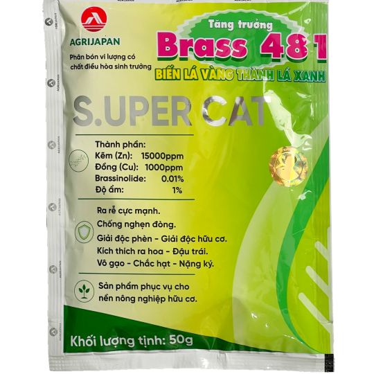 VẬT TƯ NÔNG NGHIỆP BÍCH PHƯỢNG